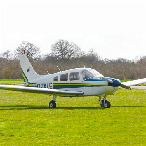 Tatenhill Airfield - Flying Lessons in Staffordshire Tatenhill Airfield - Flying Lessons in Staffordshire